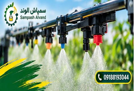 خرید سمپاس اتومایزر