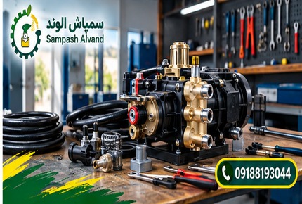 قیمت سمپاش اتومایزر