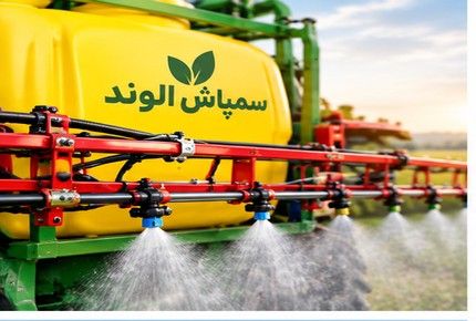 سفارش قطعه سفارشی برای سمپاش