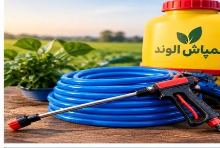 تولید قطعات سمپاش توربولاینر