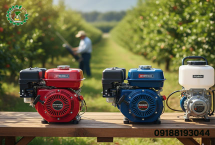 مقایسه موتور سمپاش هوندا و روبین؛ کدام برند در سال ۱۴۰۵ برنده است؟