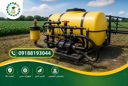 تولید کننده دستگاه سمپاشی | راهنمای انتخاب، قیمت و خرید سمپاش باغی + (09188193044)