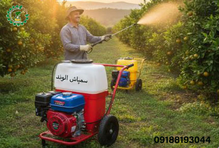 قیمت سمپاش با موتور هوندا؛ نقد و اقساط + گارانتی الوند