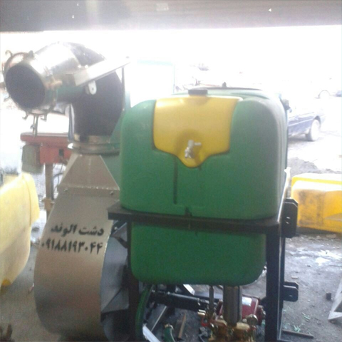سمپاش توربینی مزرعه