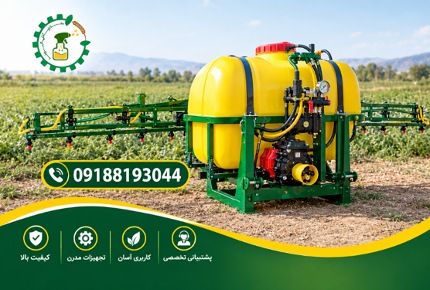 قطعات سمپاش کافینی | راهنمای خرید، قیمت و انتخاب قطعات + (09188193044)